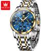 Luxury Chronograph Quartz Watch for Men Fashion Multifunctional Moon Phase Waterproof Luminous Date Business Men's Watches