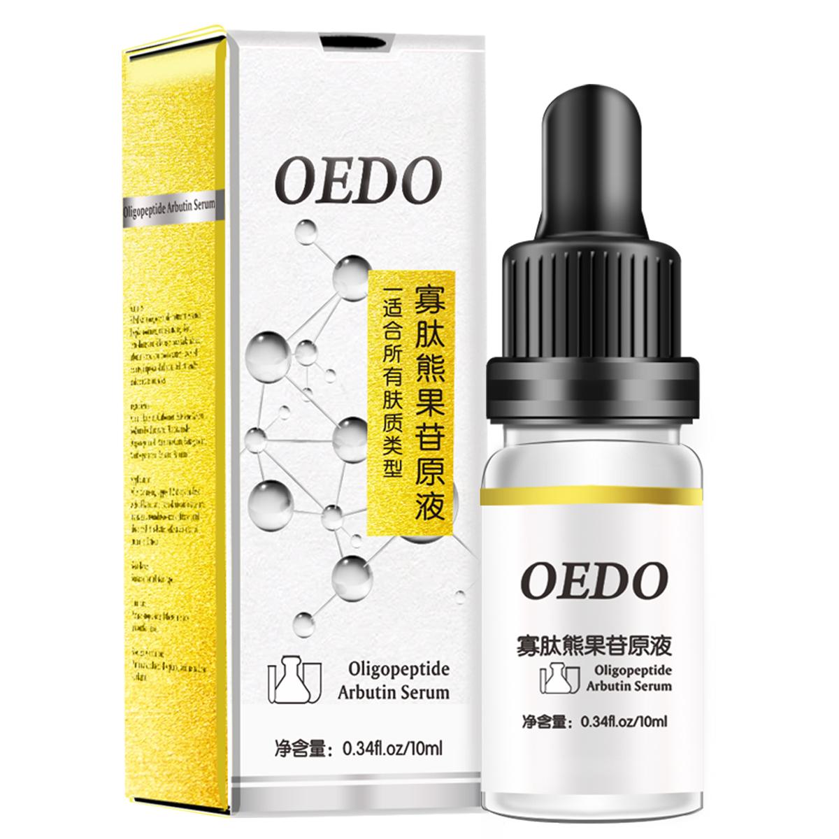 

OEDO Oligopeptide Arbutin Stock Solution, антивозрастной, увлажняющий, отбеливающий, восстанавливающий кожу 1pcs