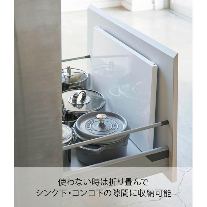 Yamazaki Folding Gas Stove Cover Wide White, Approx. 52X33.5X2.5cm (Stored) - Approx. W54.5XD33.5XH7.2cm (Used), Tower, 2-Burner Built-in