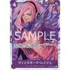One Piece Card Game RB01/OP06-069 Vinsmoke Reiju (SR) ONE PIECE CARD THE BEST [PRB-01]