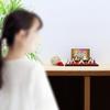 Osaka Choseido Hina Compact Miniature for Hinamatsuri Elegant Black Base Doll, Doll, (Girl's Day), Ceramic,