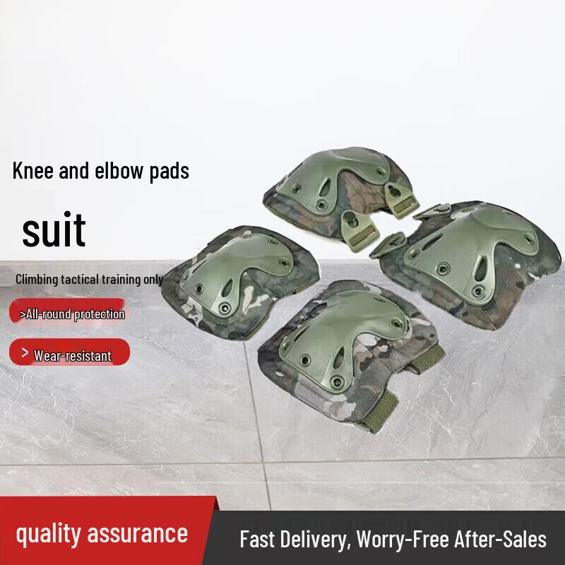 Battlefield Bison Thickened Anti-Collision Knee and Elbow Pads Promo Edition