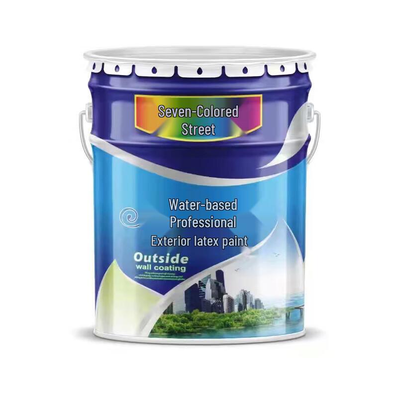 Waterproof Sun-Resistant Exterior Wall Paint 20kg