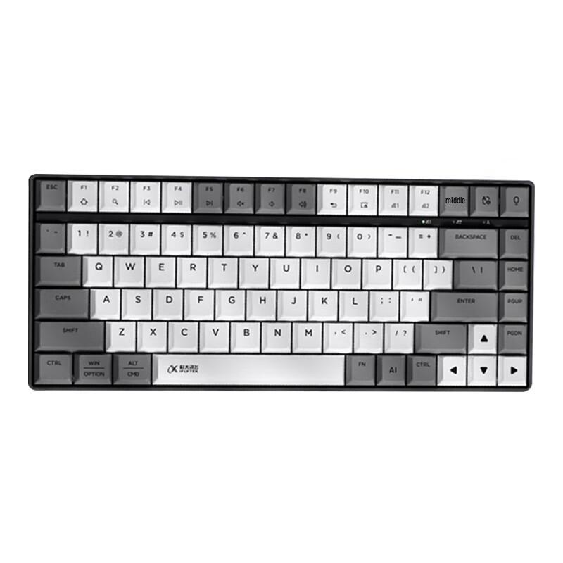 iFLYTEK K1 AI Smart Voice Office Keyboard with DeepSeek-R1