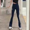 High Waisted Slim Fit Ice Silk Track Pants 3 Stripes Running Thin Flared
