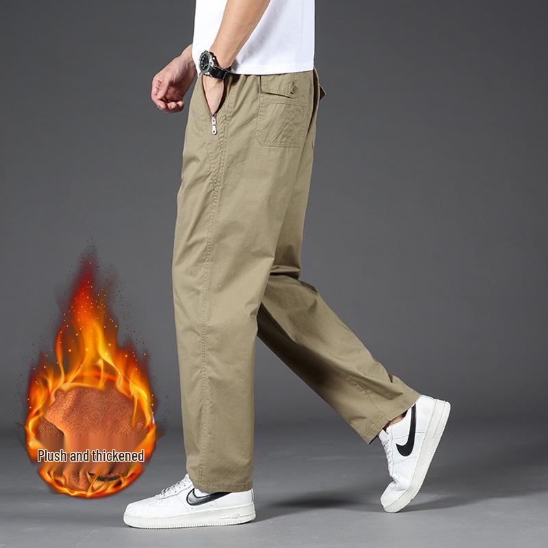 Pánské kalhoty se stahovací šňůrkou slim-fit - Ležérní jarní a podzimní móda, Korejský styl, Všestranné pro muže středního věku a mladé dospělé.