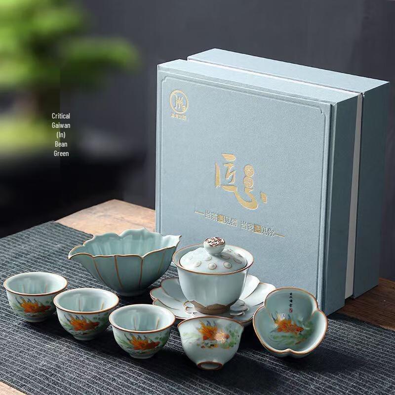 Ru Kiln Ice Crack Glaze Kung Fu Tea Set