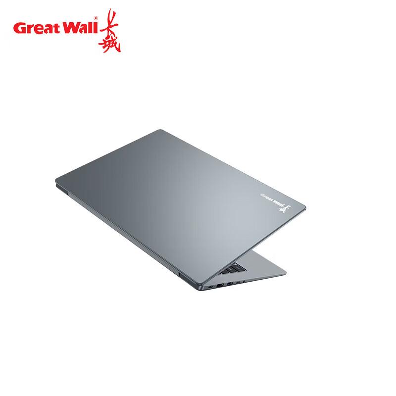 Great Wall N90F3 Secure Computing Laptop (CN version)
