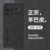 Compatible with Huawei nova15 Pro Yangba leather phone case, nova14 full coverage nova13 shockproof nova13 shockproof and nova12 protection