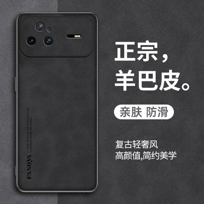 Compatible with Huawei nova15 Pro Yangba leather phone case, nova14 full coverage nova13 shockproof nova13 shockproof and nova12 protection