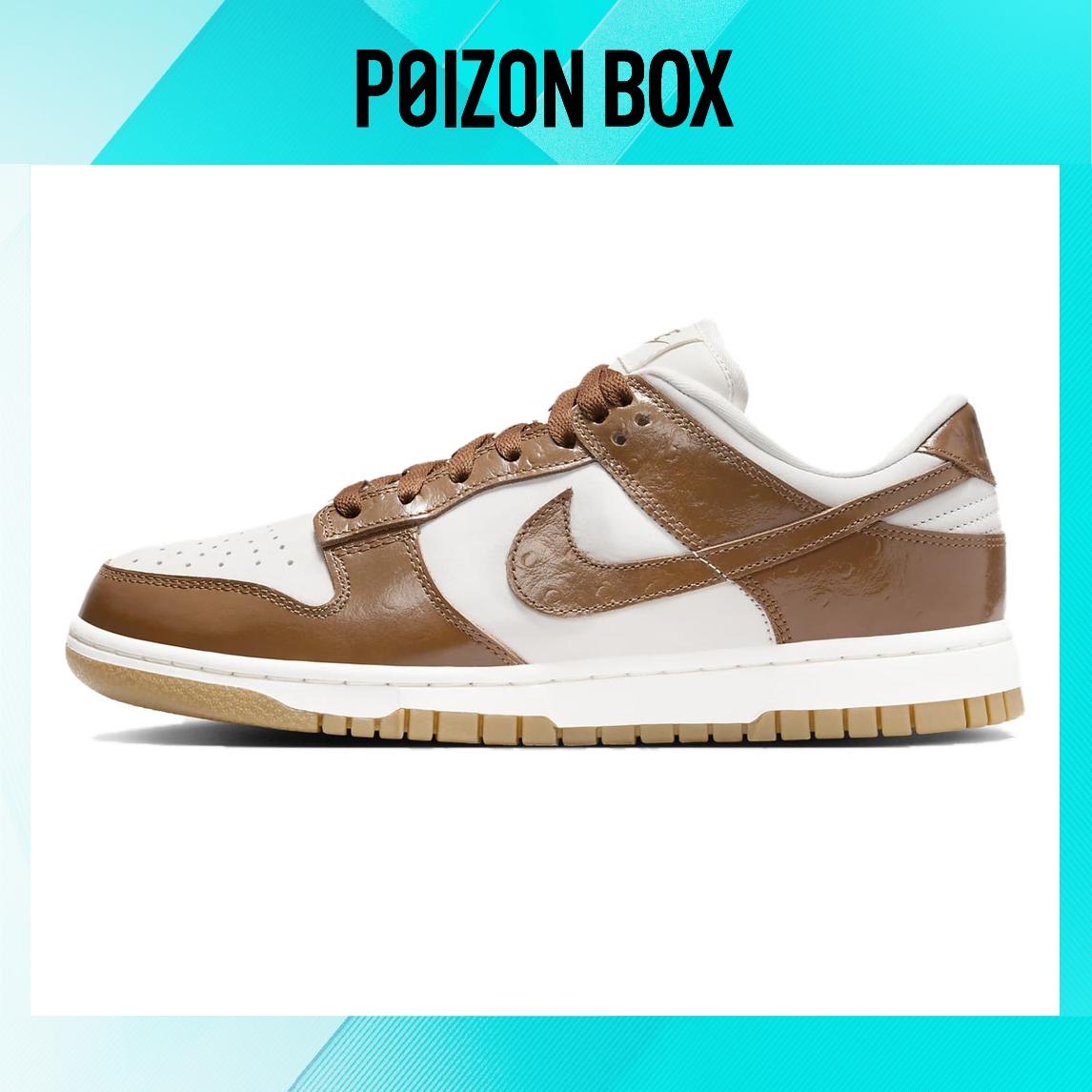 

кроссовки Nike Dunk Low LX Ale Brown Ostrich (Women s) FJ2260-001