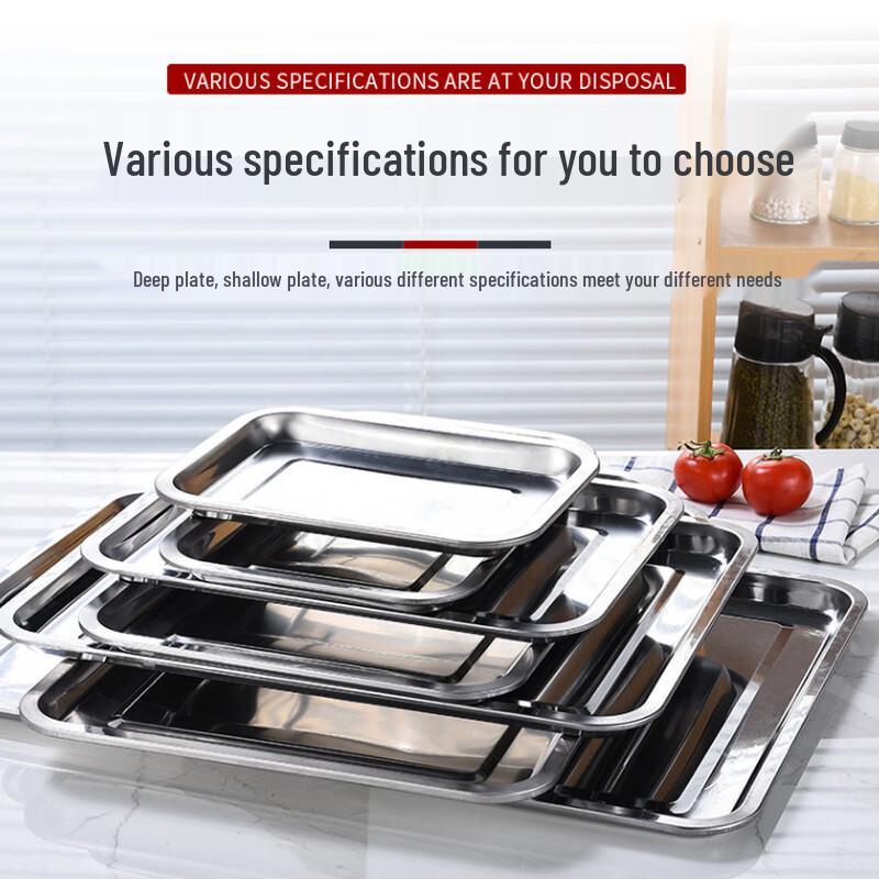 Langxi Stainless Steel Commercial Square Serving Tray
