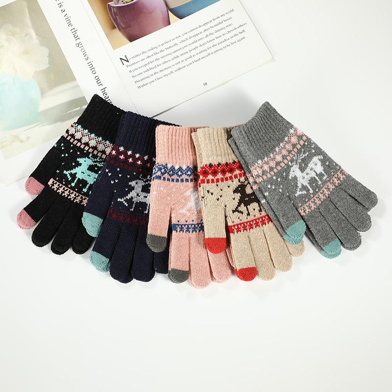 

Style Adult men and women winter warm knitted gloves New versatile scratchable screen gloves One Size Темно-синій
