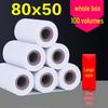 Thermal Receipt Paper Rolls - 57x50mm & 80x80mm for Cash Registers and Printers