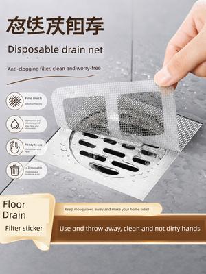 Bathroom Hair Filter Net To Prevent Clogging, Drain Cover for Bathroom Floor Drain, Anti-Insect Drain Filter Net Gadget