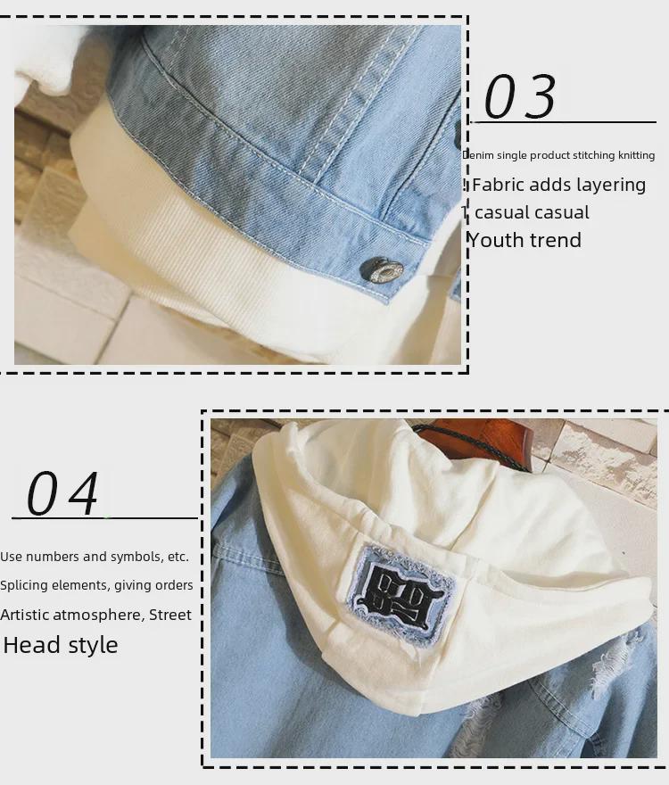 Attack On Titan: Eren, Mikasa, Levi Survey Corps Casual Denim Jacket (Unisex)