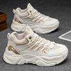 Autumn new breathable sports shoes, thick-soled heightening casual running dad shoes