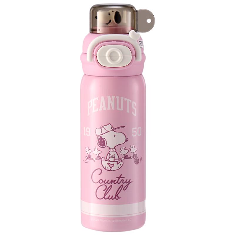 Snoopy Kids 316 Stainless Steel Thermal Straw Bottle
