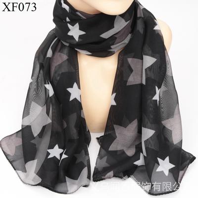 Fashion Women's Shawl Scarves, Printed Scarves, Women's Scarf Accessories