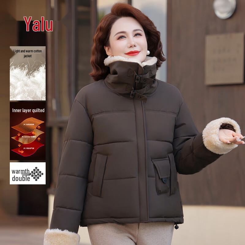 

Yalu Women s Chinese Style Padded Winter Coat XL