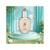 The History of Whoo Cheongidan Radiant Rejuvenating Emulsion 110ml | Nutritive Lotion For Long-Lasting Hydration, Optimal Moisture & Healthy Skin