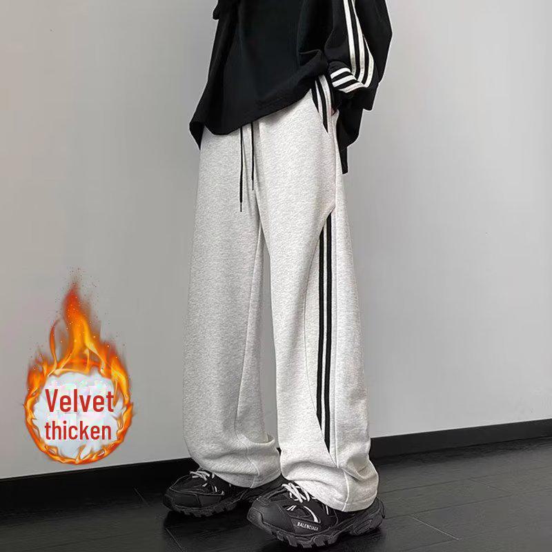 Men's Gray Casual Straight-Leg Sweatpants - Autumn/Winter Trendy Loose Fit with Drape and Plush Lining