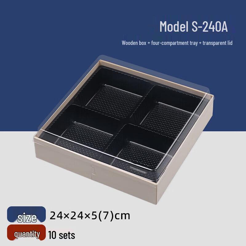 

Cuidahuang Four-Compartment Fruit Packaging Box Set