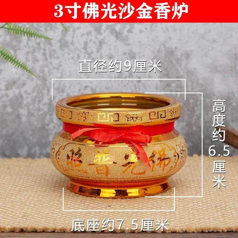 

Zen Dwelling Buddha Utensils, Ceramic Sand Gold Incense Burners, Home Offering Guanyin Wealth God Incense Burners (as the picture,7.5x6.5x9cm)