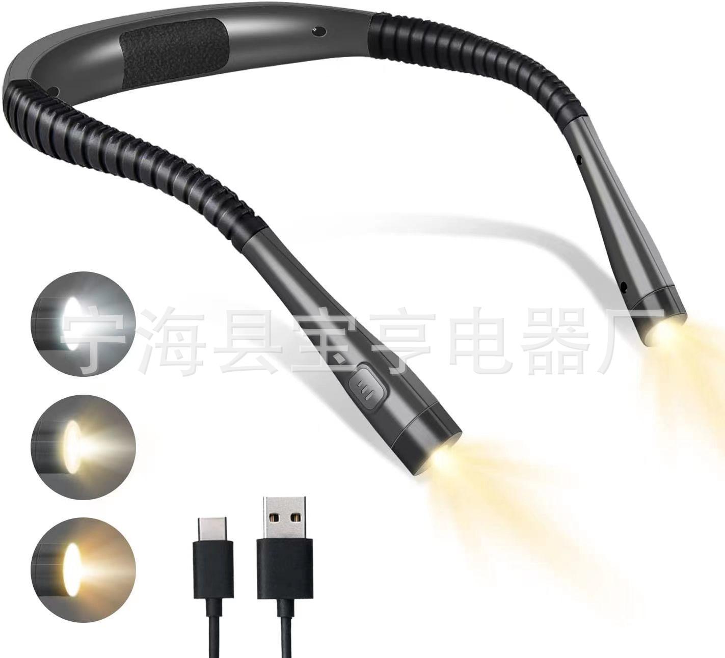 

USB-лампа для чтения для спальни, подвесная лампа для шеи, регулировка шланга, защита глаз, лампа для чтения