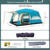 Daoqiongsi Heavy-Duty Waterproof 8-12 Person Camping Tent