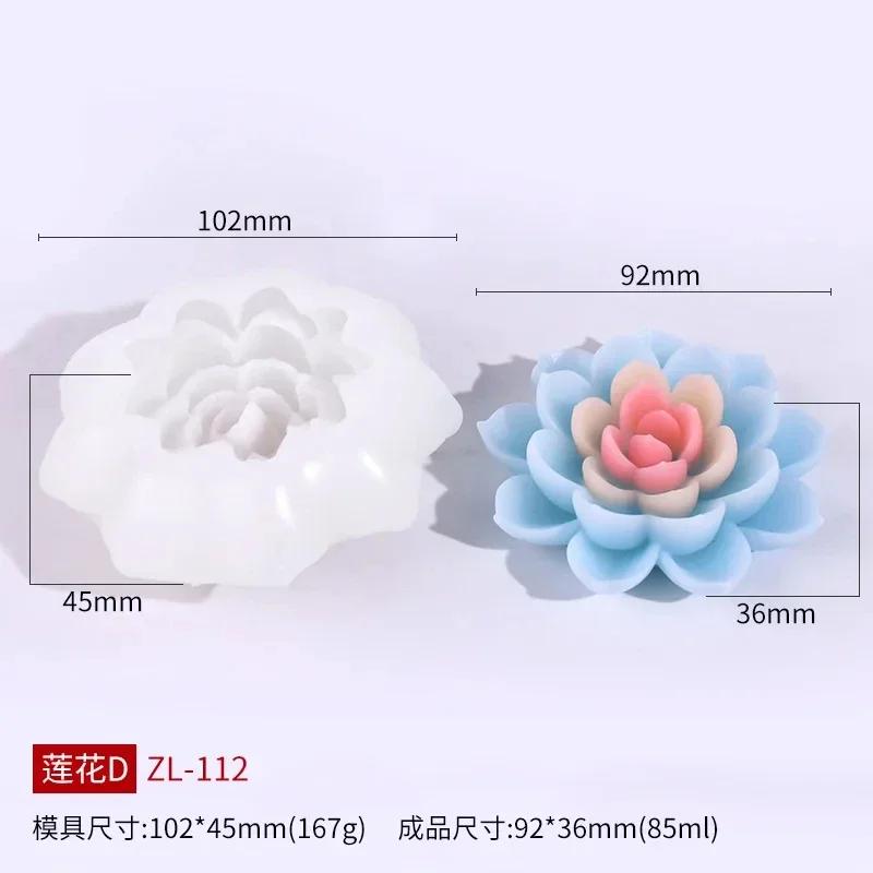 Cherry Blossom Candle Silicone Mold Flower Candle Silicone Mold Home Decoration Flower Mold Flower Aromatherapy Candle Silicone