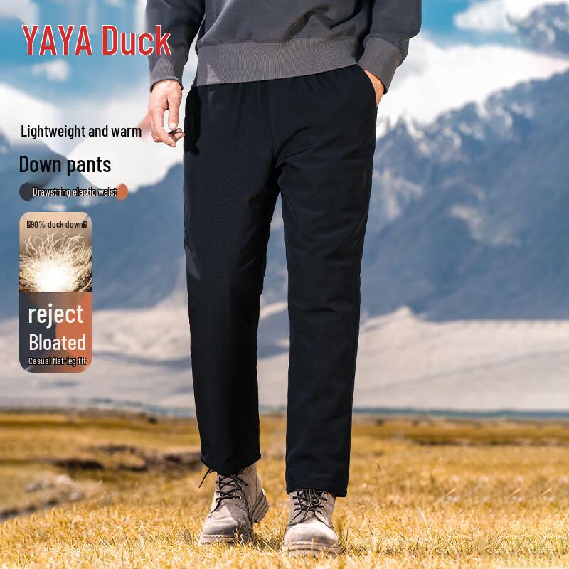 Yaya Men's Casual Warm Down Pants