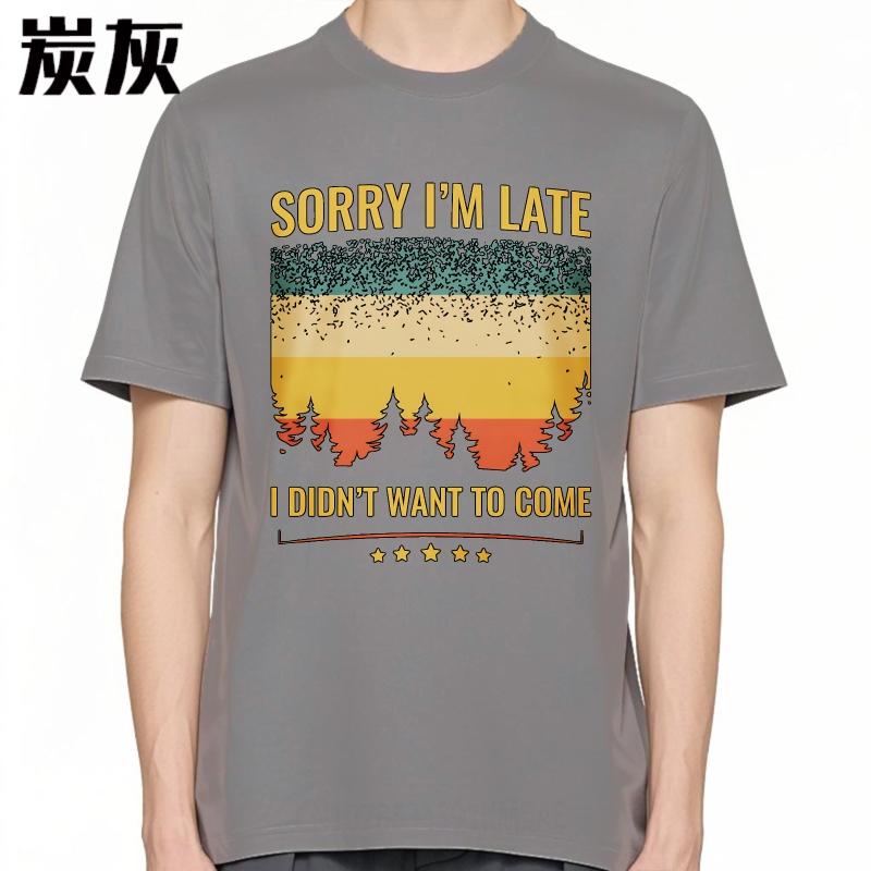 Herren T-Shirt Mode T-Shirt Mode Sommer Jungen T-Shirt Sorry Ich Bin Spät Ich Wollte Nicht Kommen Kurzarm Sport Rundhals Oberteile