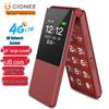 Gionee V16 4G Klapphandy für Senioren (CN-Version)