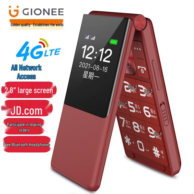 Gionee V16 4G Klapphandy für Senioren (CN-Version)