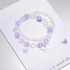 Mori Style Mermaid Crystal Bracelet - Sweet, Versatile Design for Women, Students, and Best Friends.
