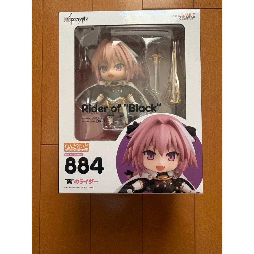 Used Nendoroid Black Rider Astolfo