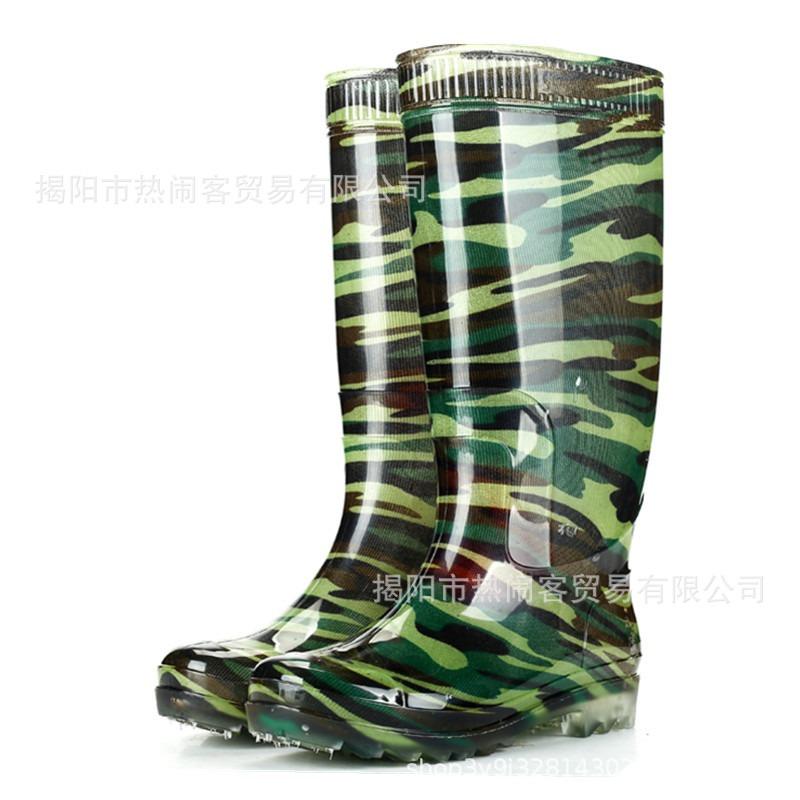 High tube camouflage men's rain shoes men's waterproof labor insurance shoes non-slip rubber shoes rain boots cotton long tube water boots 807