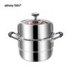 Odin AS-512 Five-Layer Steel Steamer