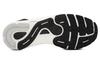 Under Armour HOVR Sonic 6 'White Black'