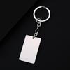 Stainless Steel Blank Rectangular Keychain - Laser-Printable Metal Keyring