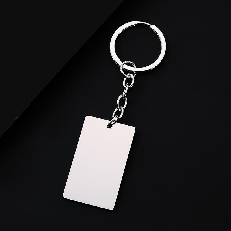 Stainless Steel Blank Rectangular Keychain - Laser-Printable Metal Keyring