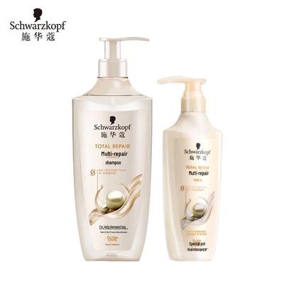 Schwarzkopf Multi-Effect Repair Shampoo & Conditioner Set