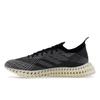 Adidas 4DFWD X Strung Black Grey White Unisex Sneakers Core-Black Grey-Five Cloud-White ID8893