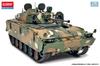 Academy 1/35 K21 Infantry Fighting Vehicle Plastic Model Kit 13566 (Tank)
