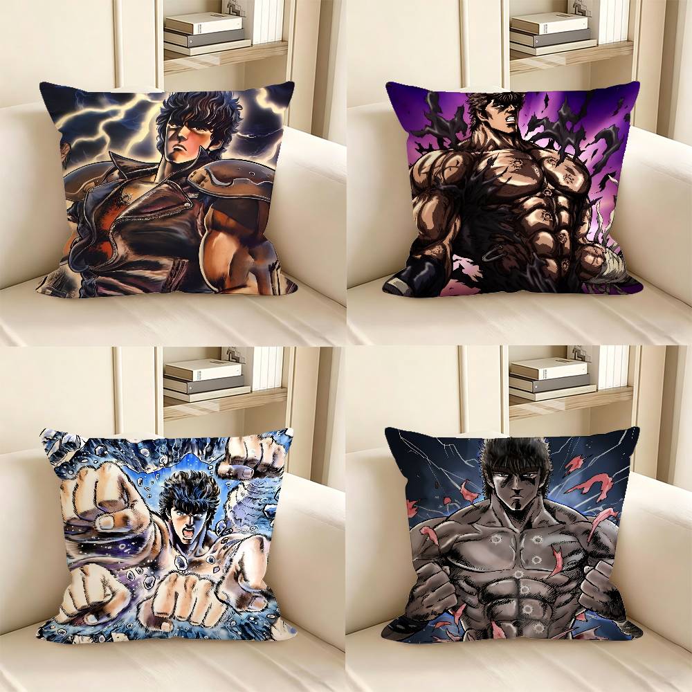 Pc Classic Action Anime HHokuto No Ken Pillow Case Fashion Square Pillowcase Bedroom Sofa Room Ins Decoration Leisure
