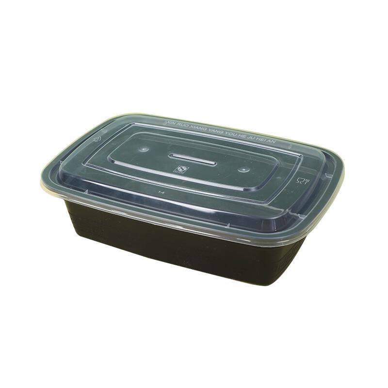 Disposable Rectangular Plastic Food Container
