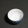 1 Stück Chinesische Kreative Handgefertigte Keramik Teetasse Porzellan Teetasse Reise Persönliche Teeschale Meistertasse Teeset Teegeschirr Zubehör