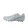Asics Ds Light Acros Pro 3 Comfortable Soft Soccer Shoes Unisex Soccer Shoes White 1103A130-101