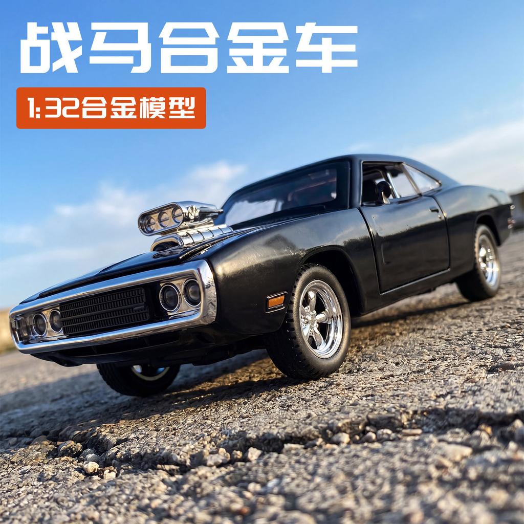 1:32 Charger Sports Car Alloy Model Car Toy Diecasts Casting Sound and Light Car Toys Vehicle Gift